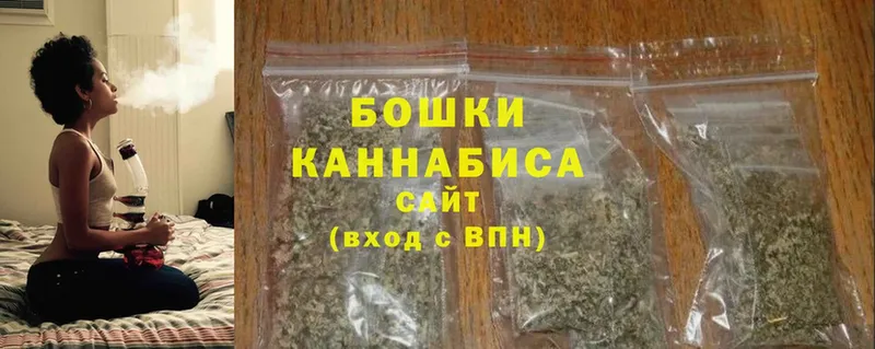 купить наркоту  Гурьевск  Каннабис гибрид 